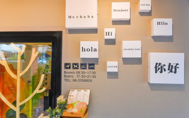 Roaders Hotel Tainan ChengDa