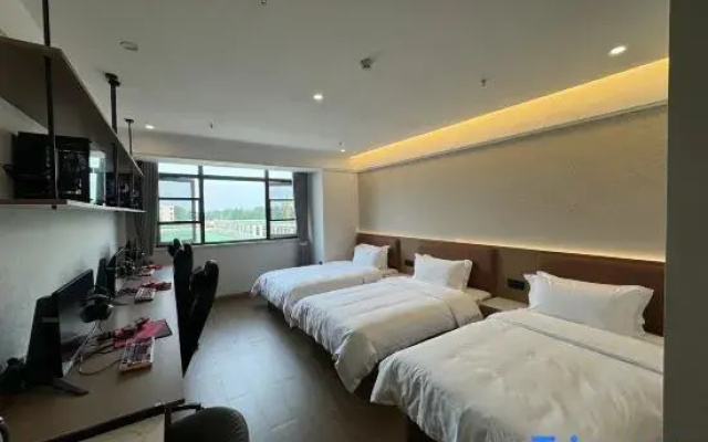 Yunji Esports Business Hotel