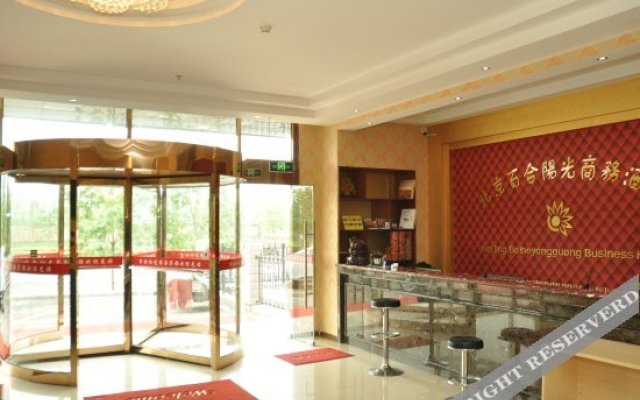 Baihe Yangguang Business Hotel