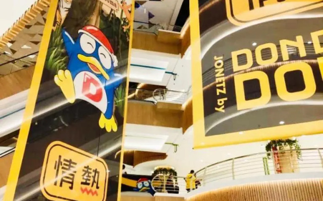 Ancient Loft House -Korea Theme @ KL Bukit Bintang