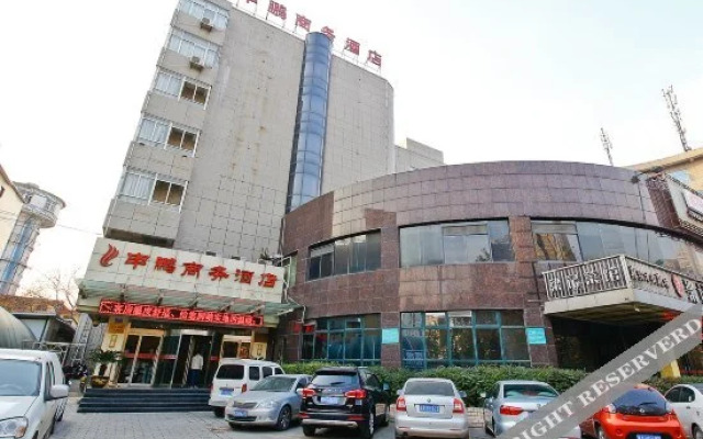 Shenpeng Business Hotel