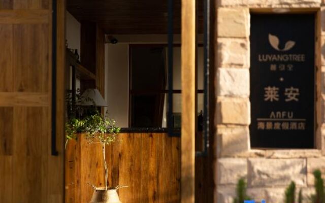 Luyangtree· RAN hotel