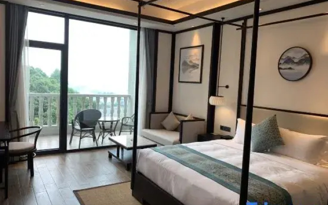 Ramada by Wyndham Xianning Xishan Mountain