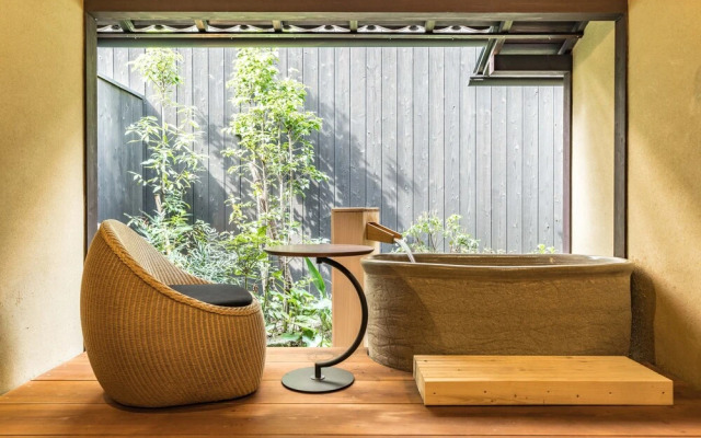 Kyoto Machiya Fukune