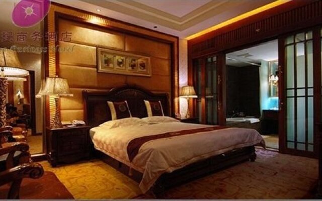 Aoma Business Hotel
