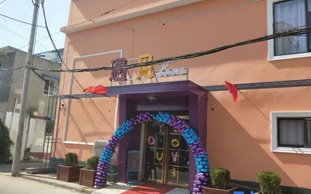 Meet Love Hotel in Nanyang