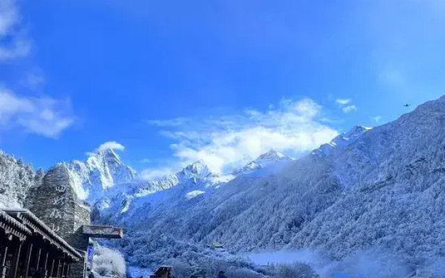 Walker Mountain Residence (Siguniang Mountain)