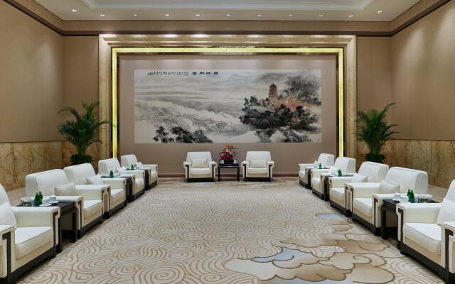 InterContinental Hangzhou ICC by IHG