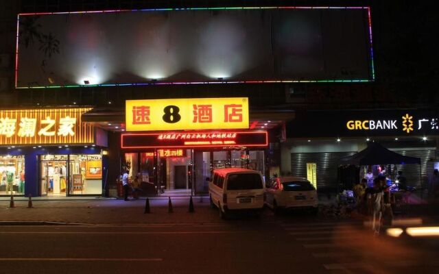 Super 8 Hotel Guangzhou Baiyun Airport Subway Station Inn