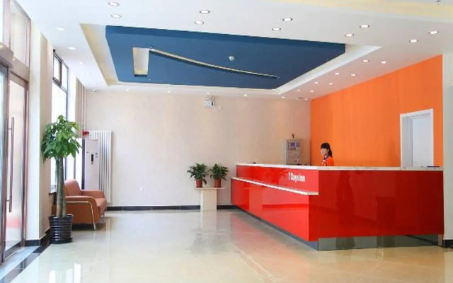 7 Days Inn Beijing Laiguangying Branch