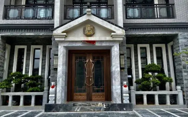 Wushan North Homestay