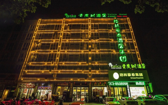 Vatica Hotel (Entrance of Ningluo Highway,Jieshou)