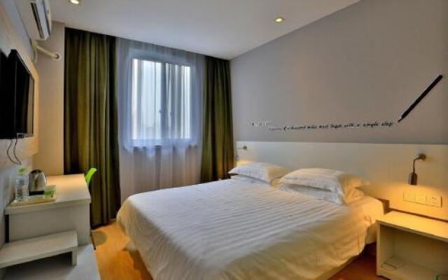 Motel - Hangzhou Wanda Plaza North Bus Station