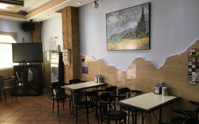 Hostal La Escapada