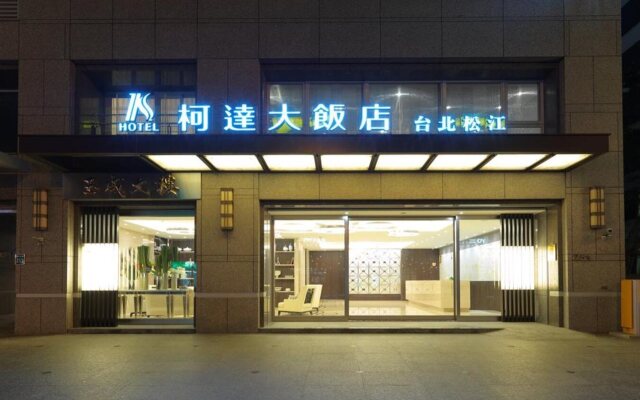 K Hotel Taipei SongJiang