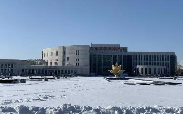 Yijia Theme Hotel