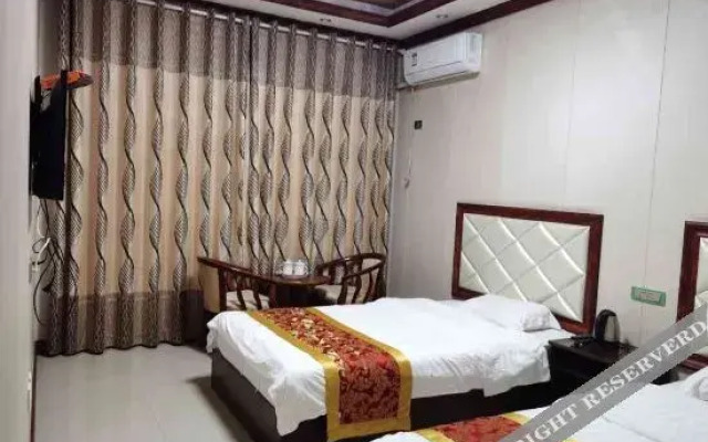 Zhongdugou Xinghua No.8 Hotel