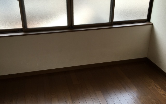 Real Japan House