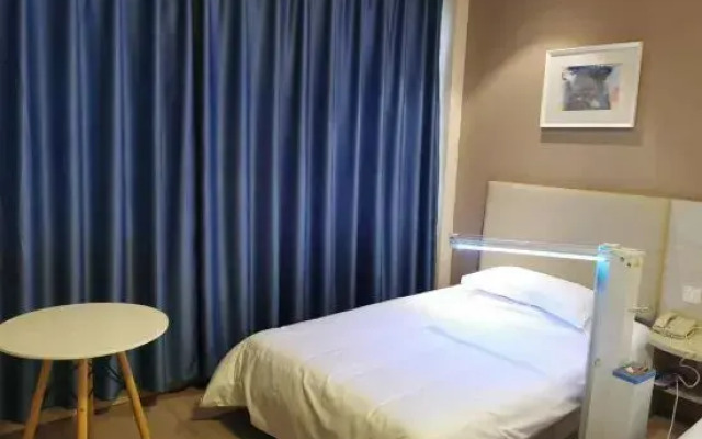 Yucheng Shangcheng Inn