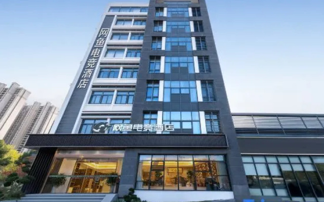 WanYoo Esports Hotel (Suzhou New District Railway Station Hongfu Road) – Exterior – Suzhou