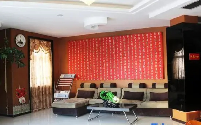 Panda Fashion Hotel
