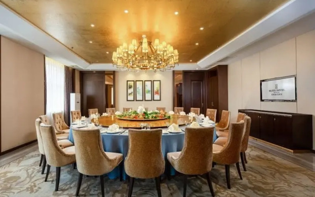 Rezen Hotel Bluewish Zhangjiakou Xiahuayuan