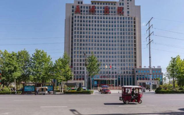 Urban Garden Hotel (Luyi Times Square)