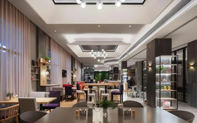 Campanile Beijing South Railway Station Lize Financial District