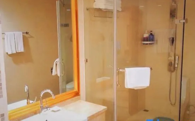 Weishanhu Holiday Hotel