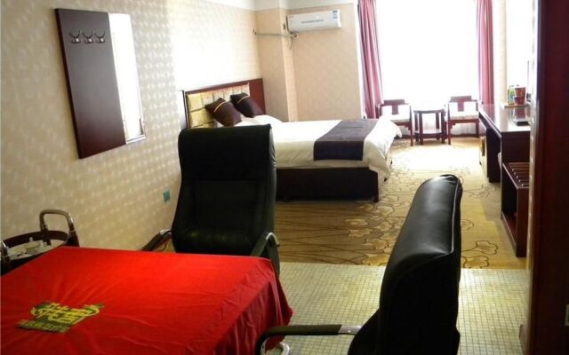 Zhengzhou Longhai Mingzhu Hotel