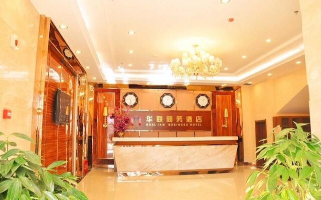 Hualian Business Hotel