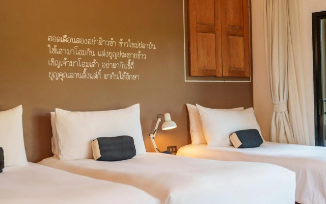 Blu Monkey Brown House Udonthani