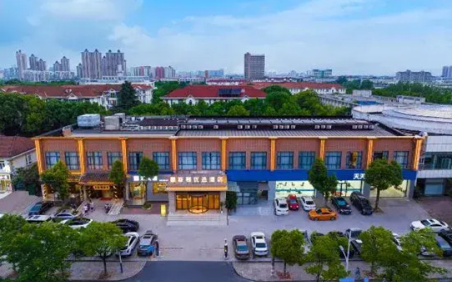 Manston Select Hotel(Hefei college)