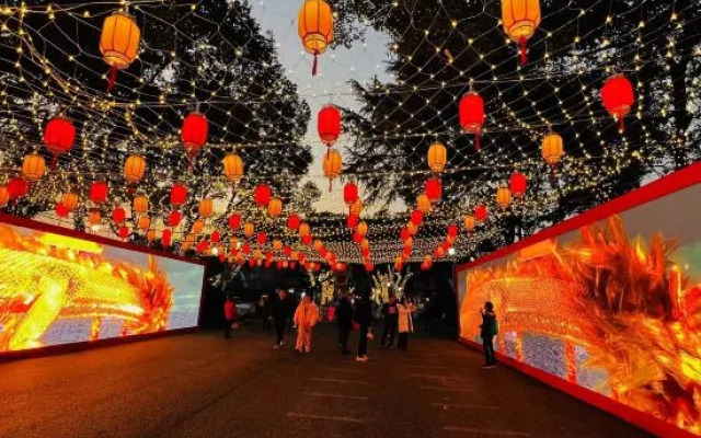 Landison Yiman Hotel