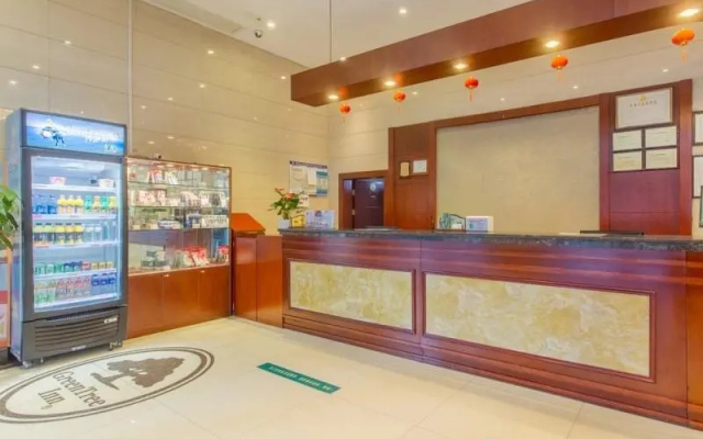 GreenTree Inn Hefei Huangshan Road Business Hotel – Lobby – Hefei