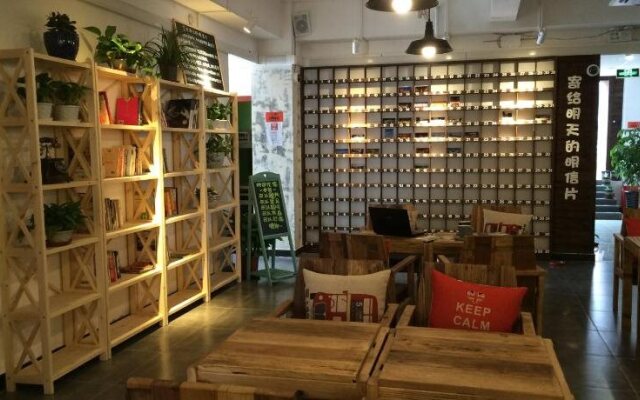 Shanghai Lanshan Youth Hostel