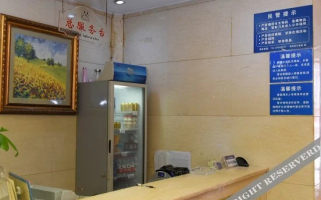 Tiange Theme Hotel (Jianzhong Branch)