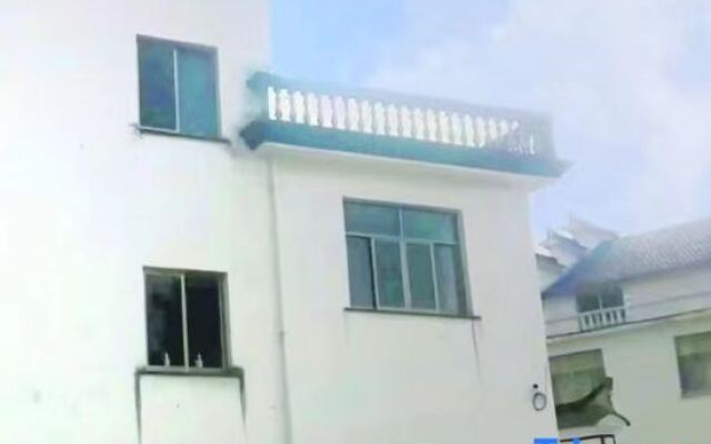 Xiaoqiao Homestay