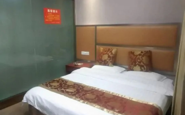 Suichuan Huamin 99 Hotel
