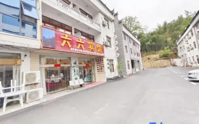 Tiantangzhai Lijun Hotel