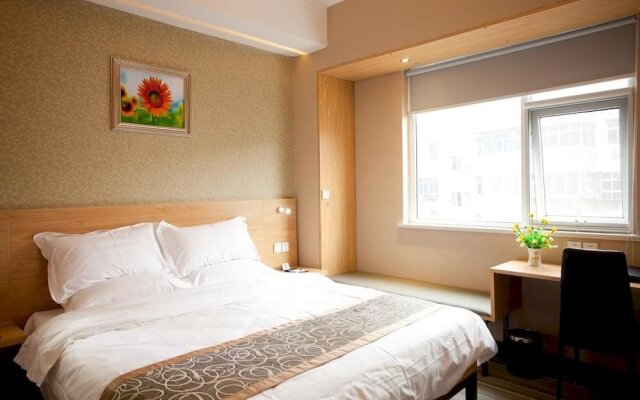Super 8 Zhengzhou JinShuiLu JingYiLu