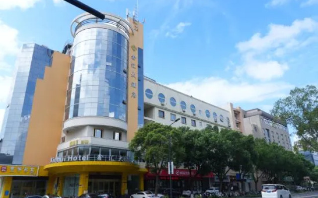 Xinhui Hotel