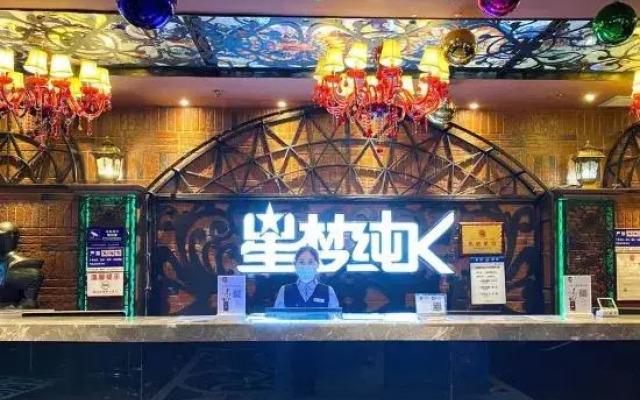 Lavande Hotel (Shenzhen Bao'an International Convention and Exhibition Center)