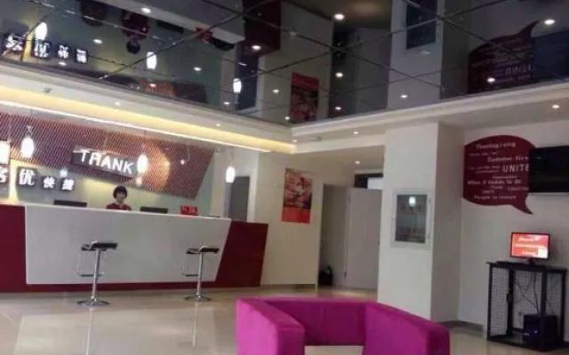 Shankee Express Hotel (Beijing Miyun Guoyuan)