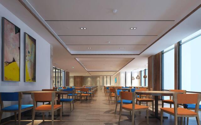 Holiday Inn Express - Zhejiang Qianxia Lake by IHG