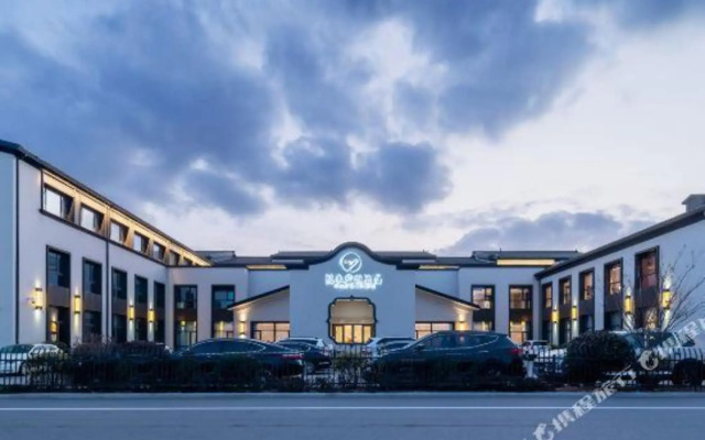 Yooler Resort Hotel