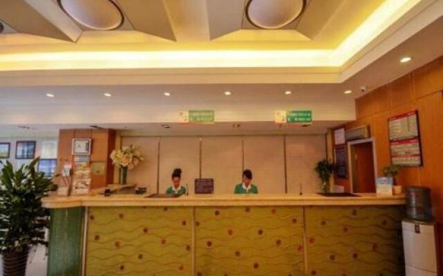 Jingjiang Inn Xining West Wuxi Road Qinghai Normal University