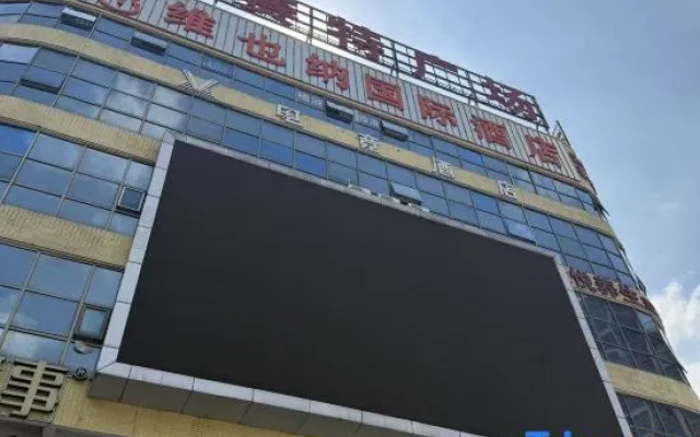 VES Electrosports Hotel (Shishan Park Subway Station) – Exterior – Nanning
