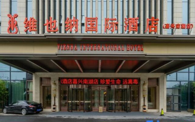 Vienna International Hotel Jiaxing Nanhu