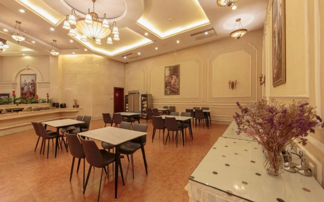 Vienna International Huizhou South Train Station